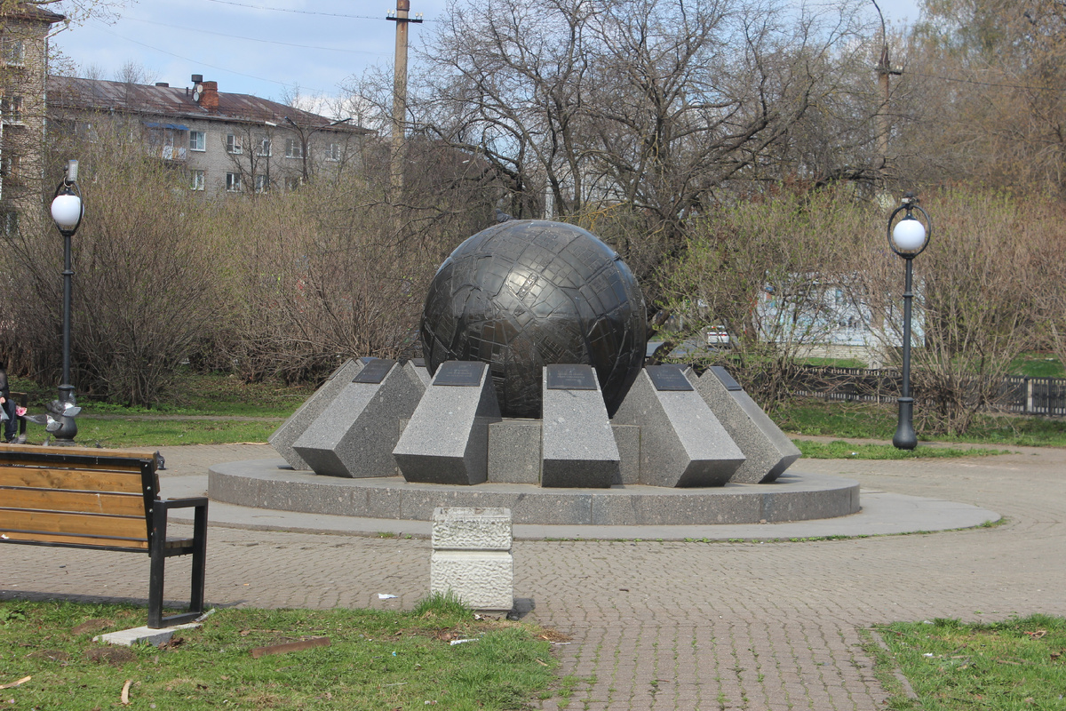 Глобус Череповца