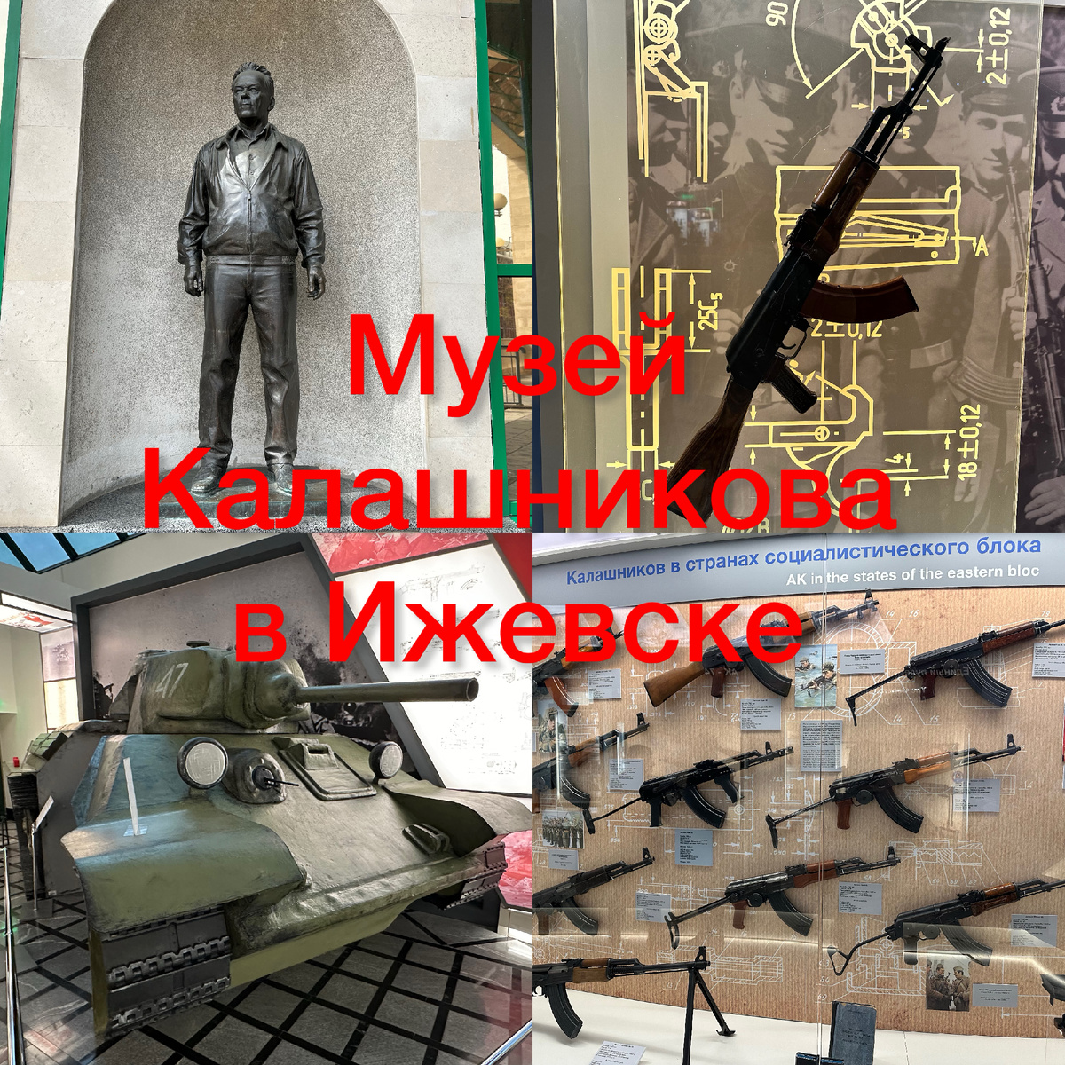 Все фото автора