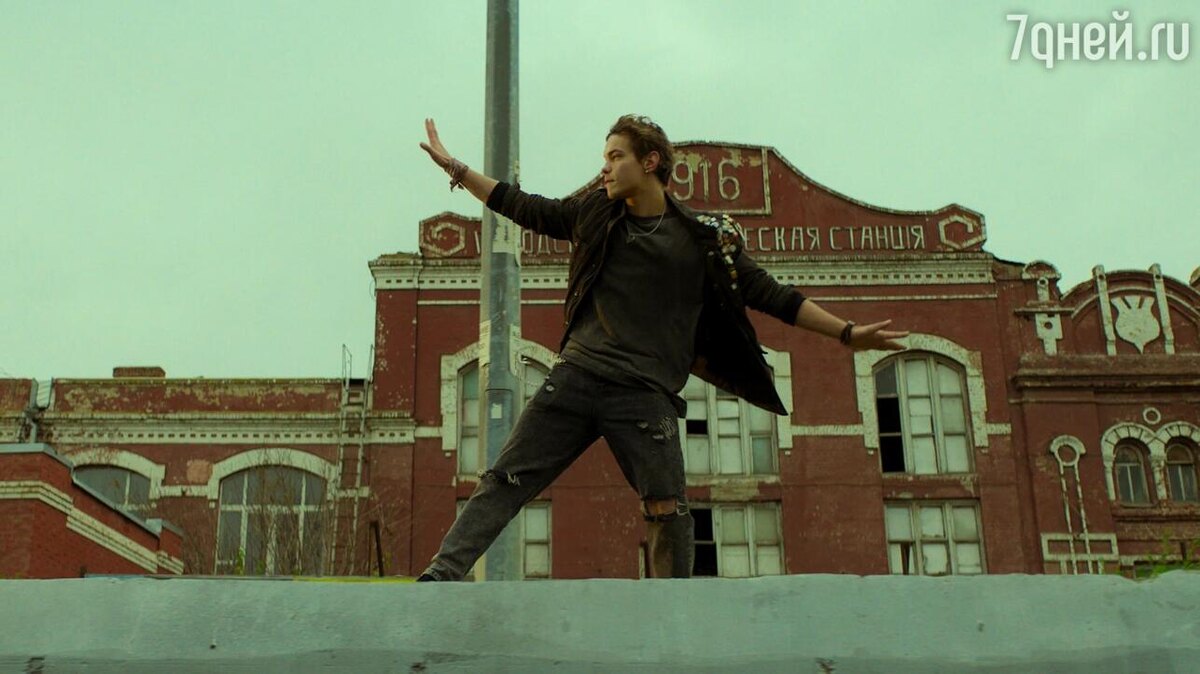    «На автомате», 2024 кадр из сериала