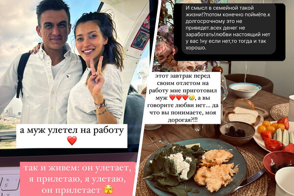 reginatodorenko/Instagram   📷