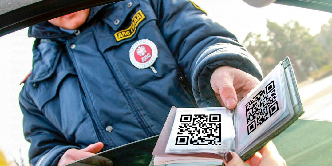 Забыл водительские права — что грозит водителю?