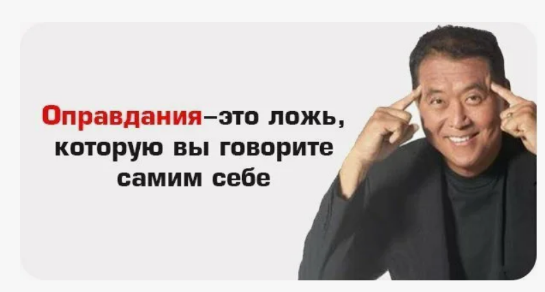 Прикольная цитата. Полностью согласна