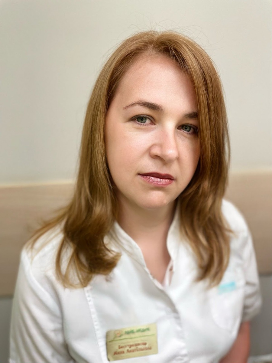 Бесстрашнова Инна Анатольевна