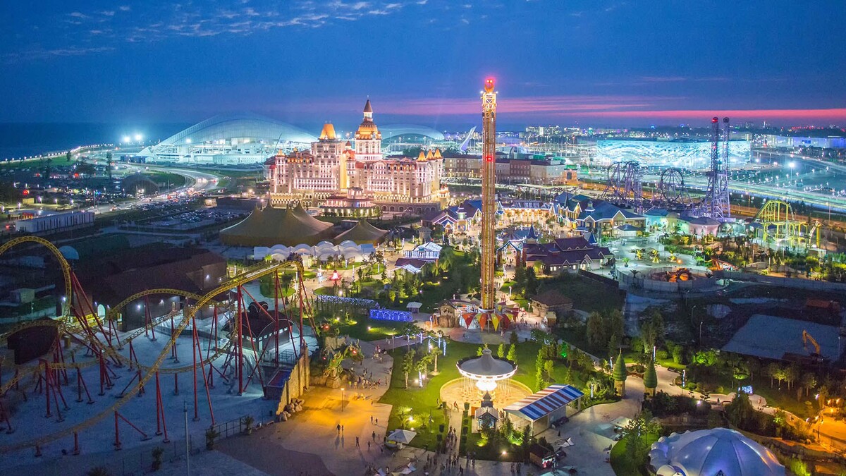 Парк в вечернее время