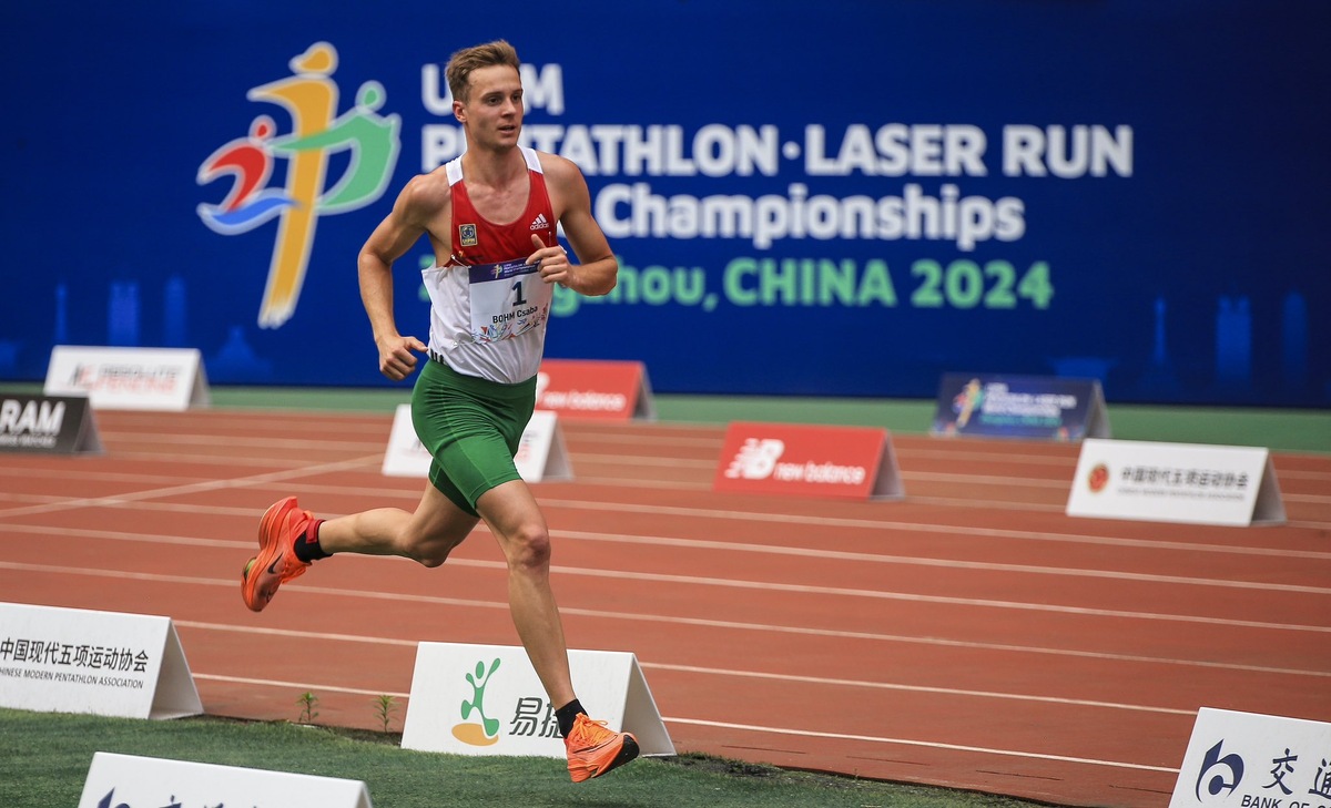 Чемпион мира-2024 Чаба Бом