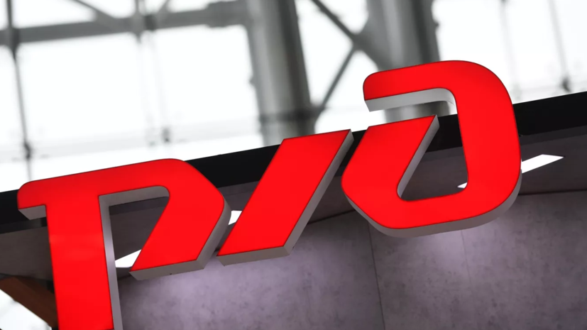   РИА Новости