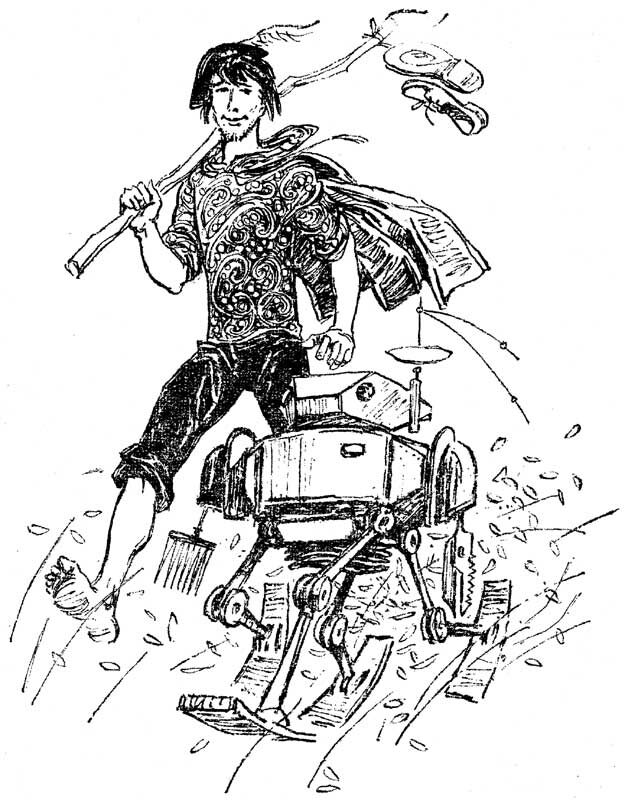 Иллюстрация к «Полдню XXII века».