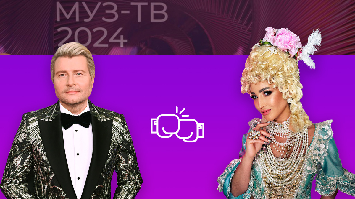 Коллаж 78.ru: Komsomolskaya Pravda/globallookpress.com, vk.com/Ольга Бузова, vk.com/МУЗ-ТВ, flaticon.com/Sympnoiaicon