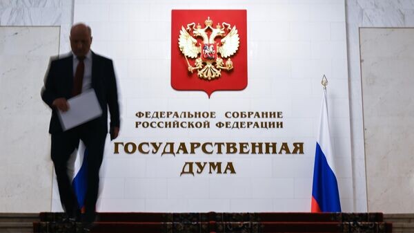    © Sputnik / Максим Блинов