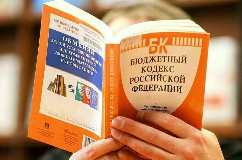   пресс-служба Госдумы