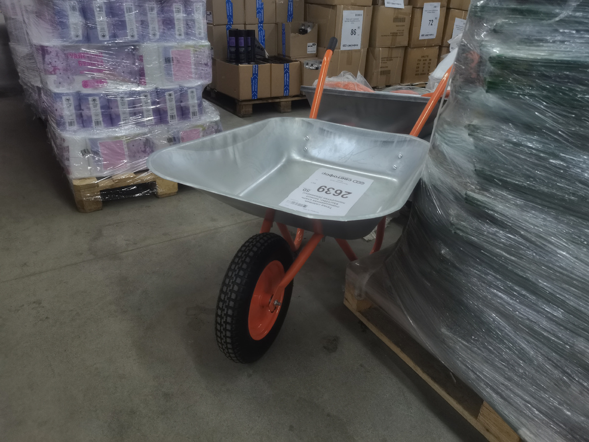 Выдерживает до 120 кг.