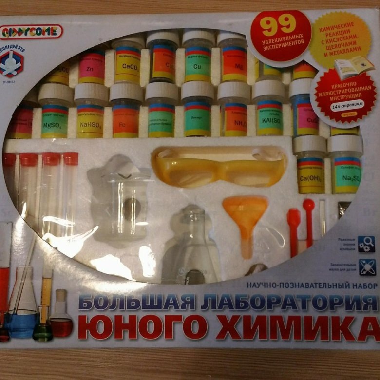 Из открытых источников. Вот наподобие такого набора
