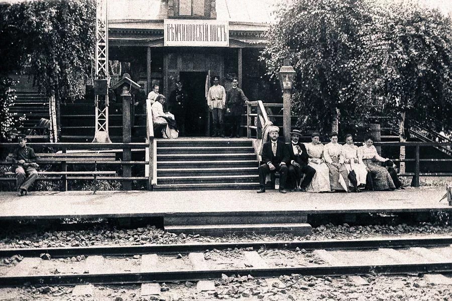 Платформа «Немчиновский пост», 1898 год. Фото: pastvu.com