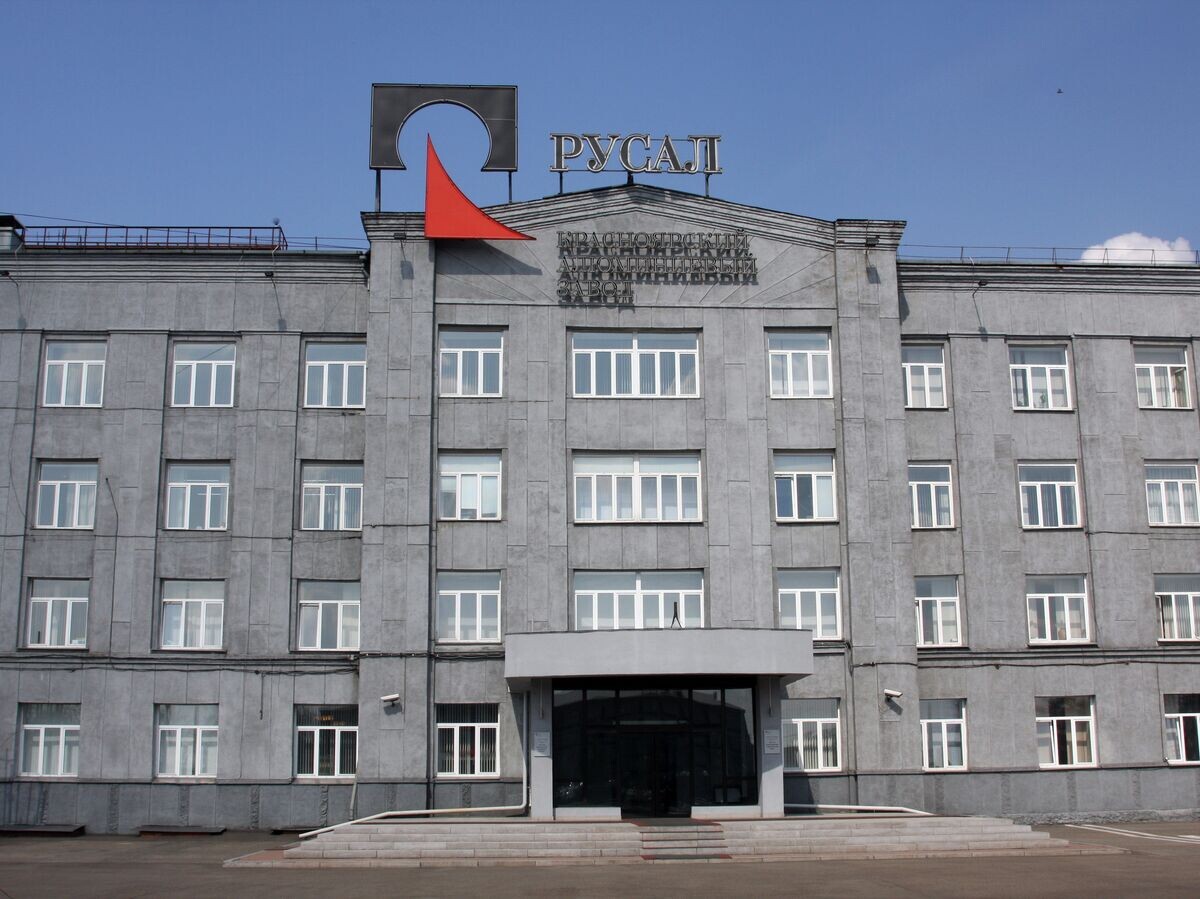    Красноярский алюминиевый завод (ОАО "КрАЗ")© РИА Новости / Виталий Безруких