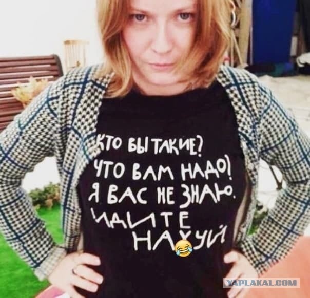 Министр культуры Ольга Любимова. Фото из открытого источника