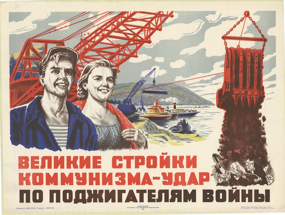 "Без комментариев."