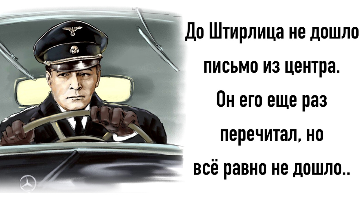 – Что делают кофейные зёрна перед смертью? – «Молятся».  И ведь не поспоришь 😉  Каламбур – распространённое явление в повседневной жизни.