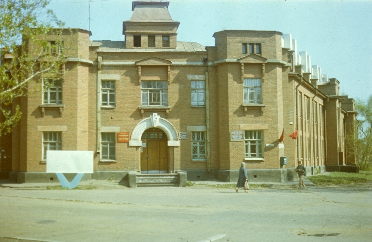 Фото 1987-1988 г.