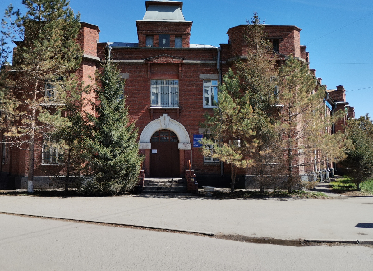 Фото 2024 год