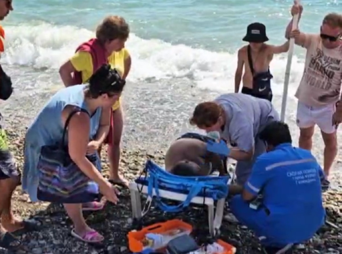 Скрин видео