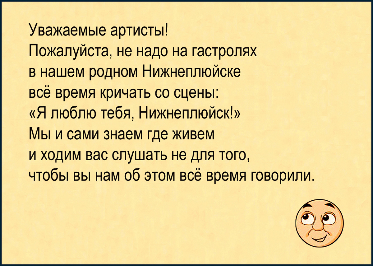 Изображение и текст автора.