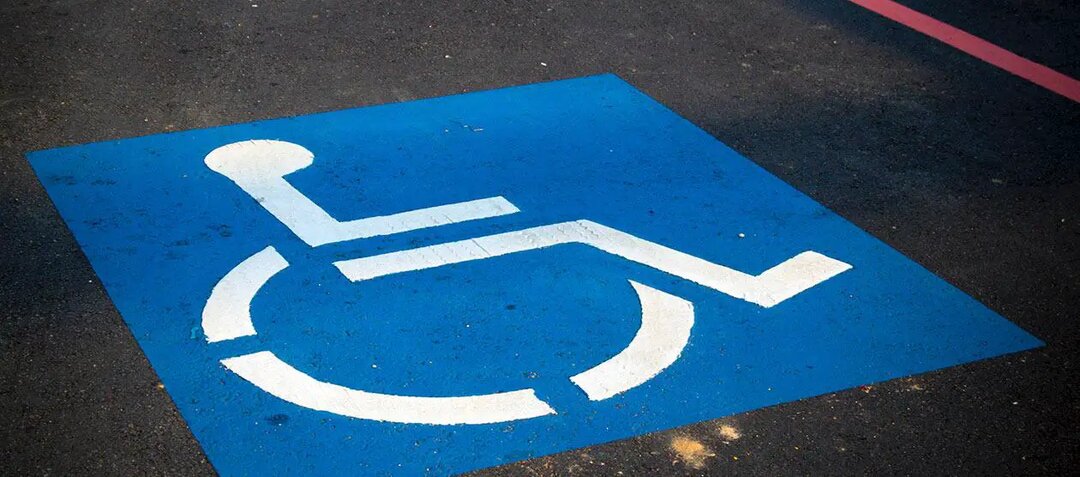 Я инвалид второй группы, пользуюсь автомобилем жены. Имею ли я льготы по уплате ОСАГО?