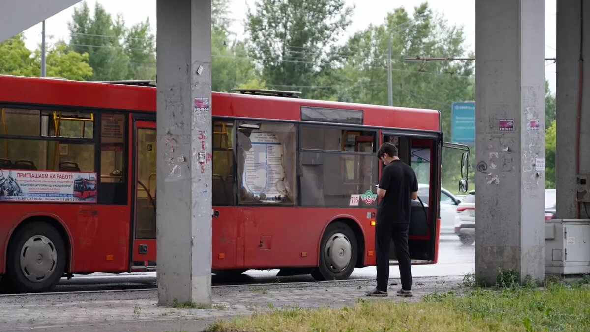     Источник: ВШЖиМК КФУ