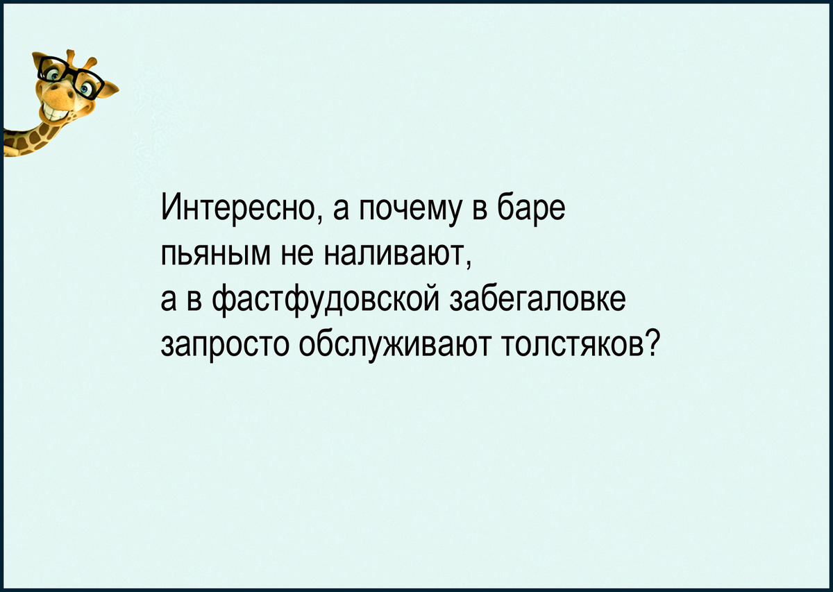Изображение и текст автора.