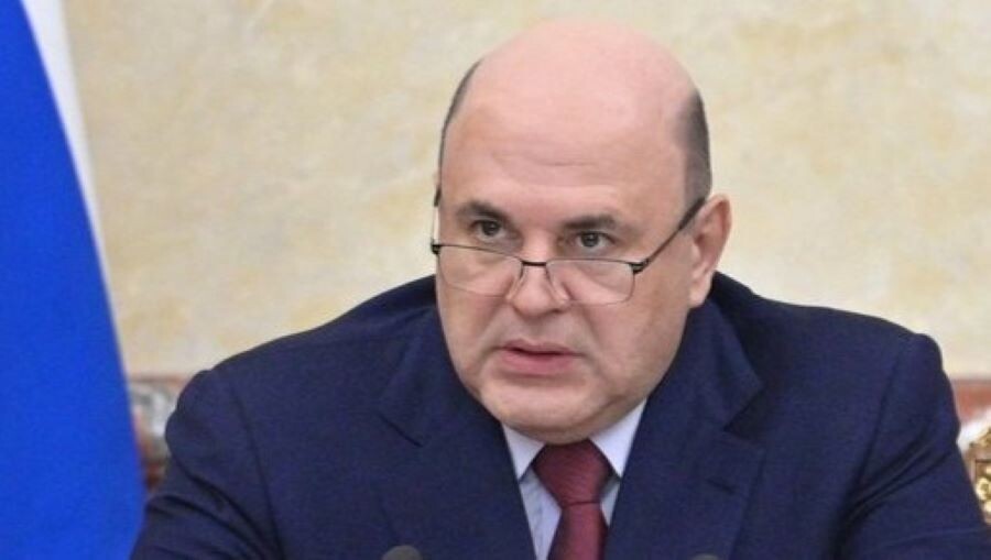 Премьер-министр РФ Михаил Мишустин. Фото: government.ru