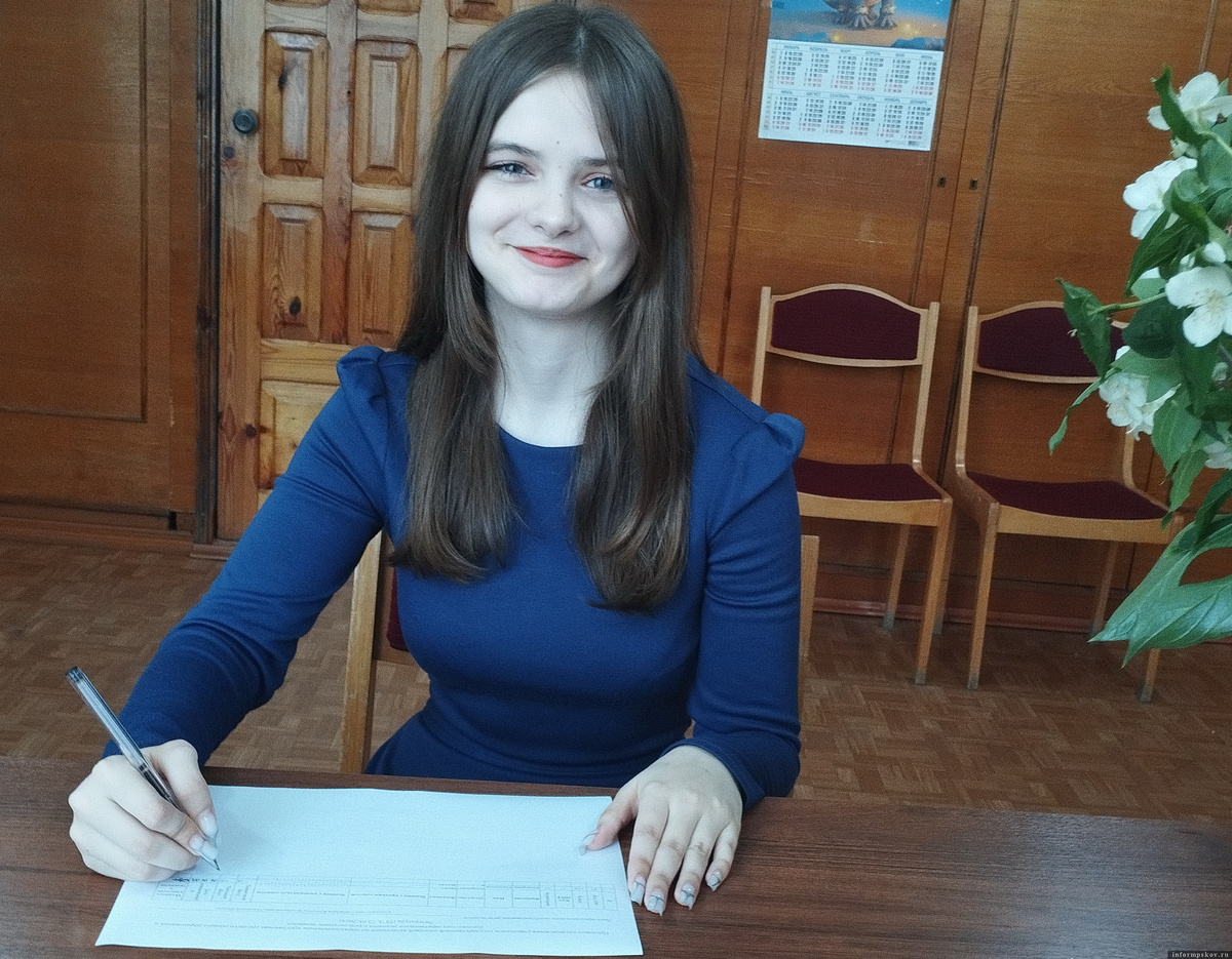 Фото предоставлено региональным комитетом по образованию