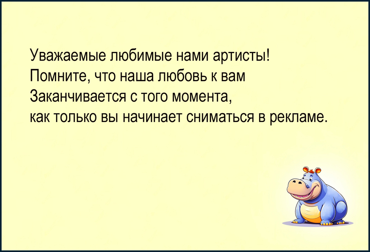 Изображение и текст автора.