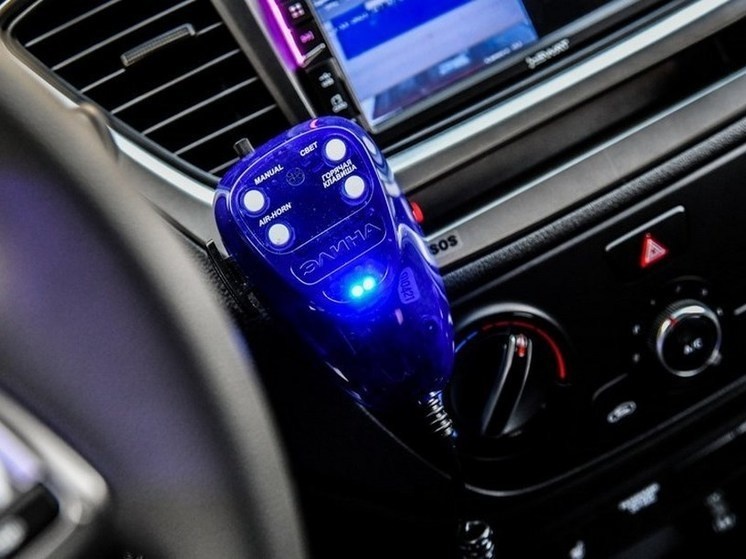     фото: Nеwslab.Ru