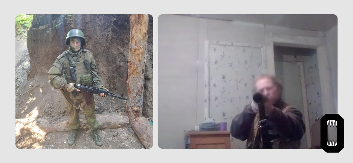 Фото: «Осторожно, новости»