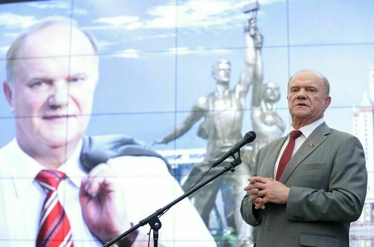   пресс-служба Госдумы