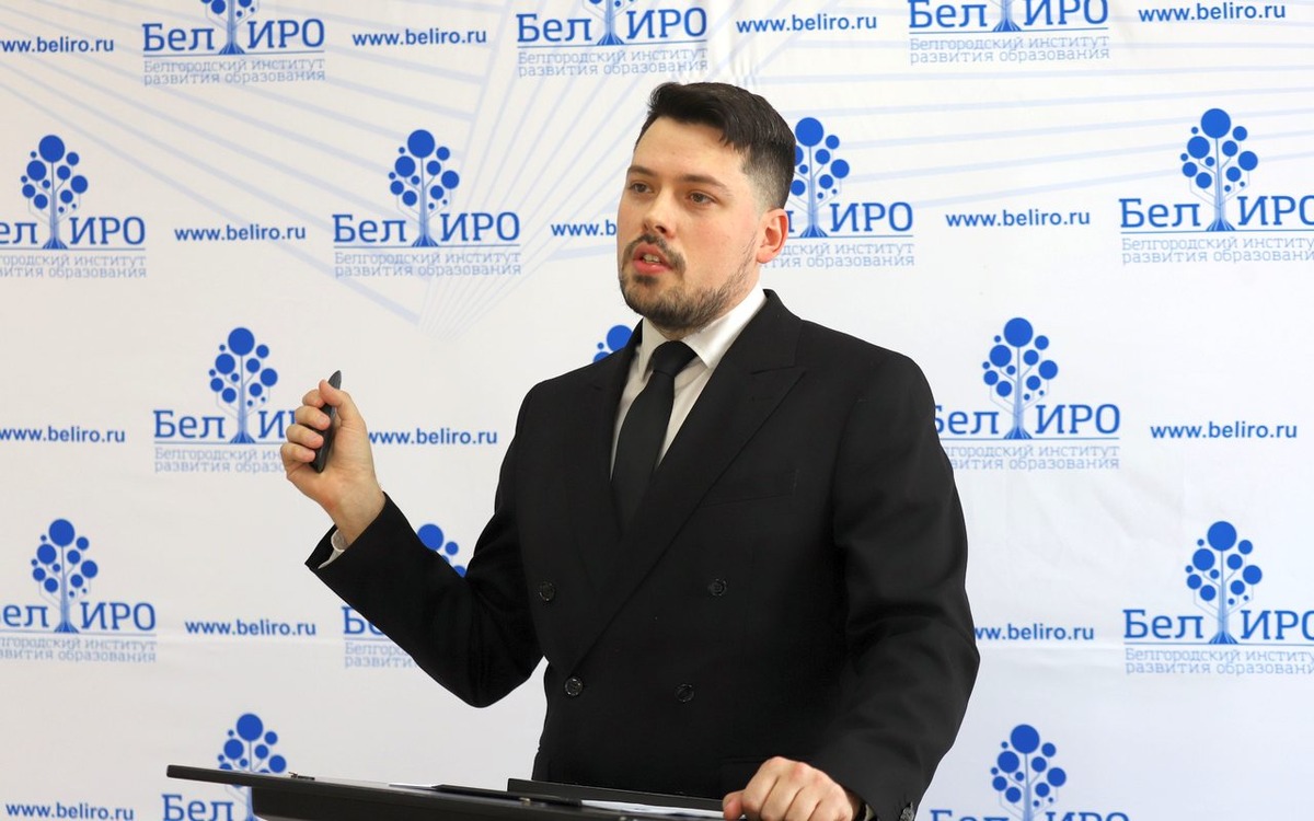    Ректор белгородского института Михаил Шейченко возглавил городское управление образования Фотография из сообщества Белгородского института развития образования в ВК