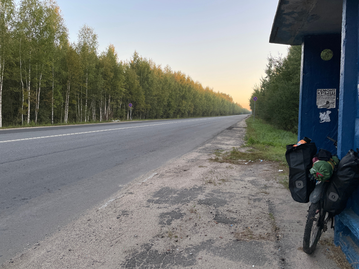 Бежецкое шоссе