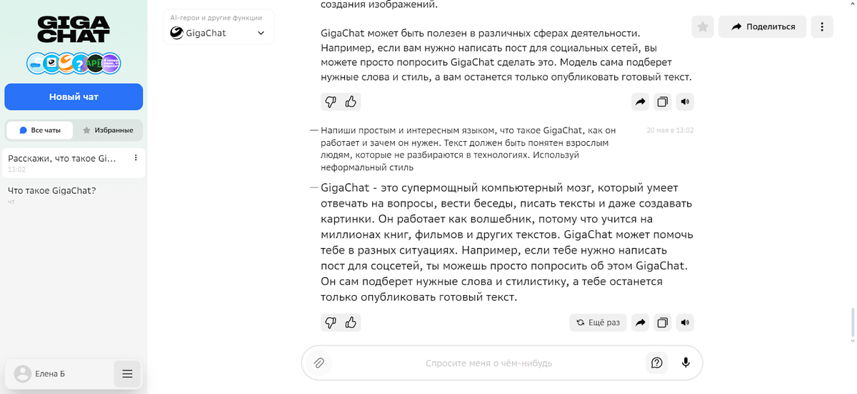 Как правильно подписать открытку в посткроссинге? | PostKartka | Дзен