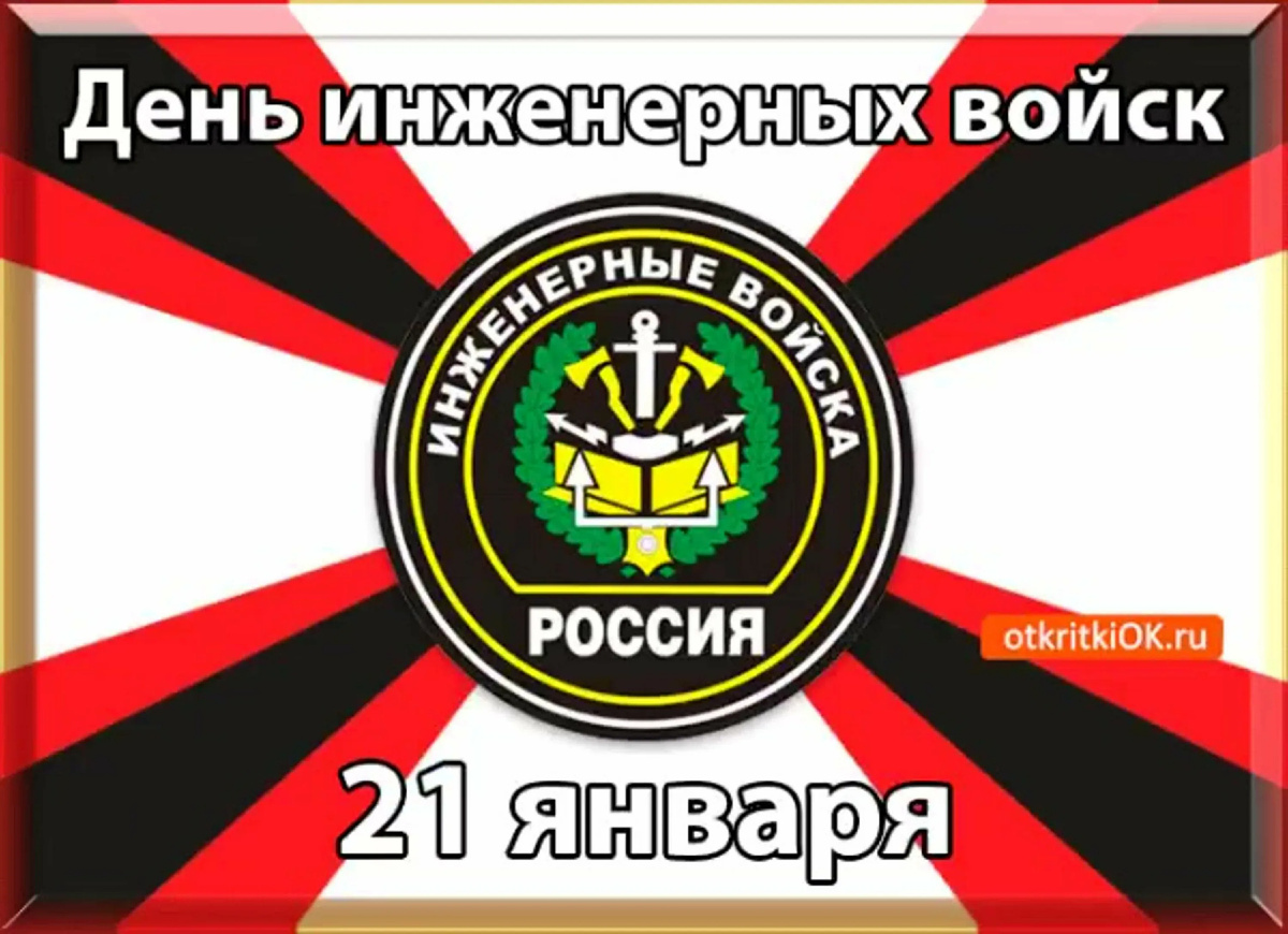 Из открытых источников.