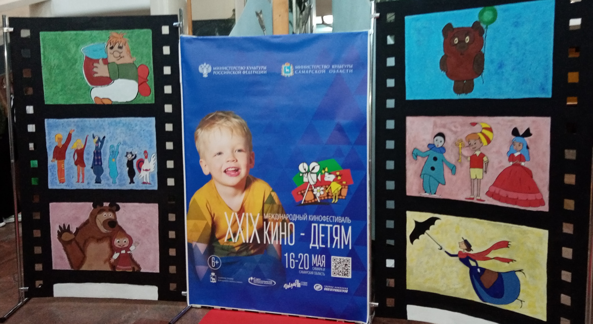 Авторское фото