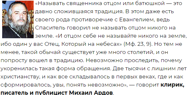 по материалам сайта aif
