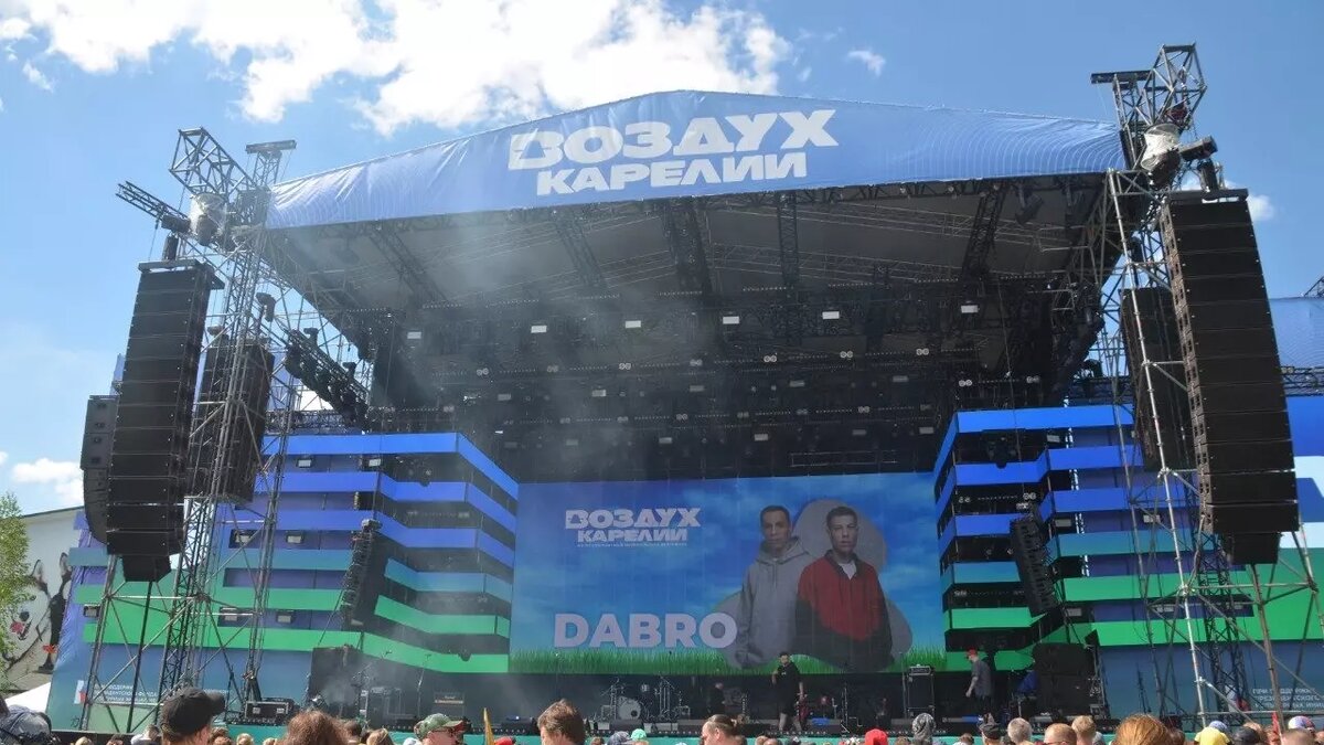     Источник: karelinform.ru