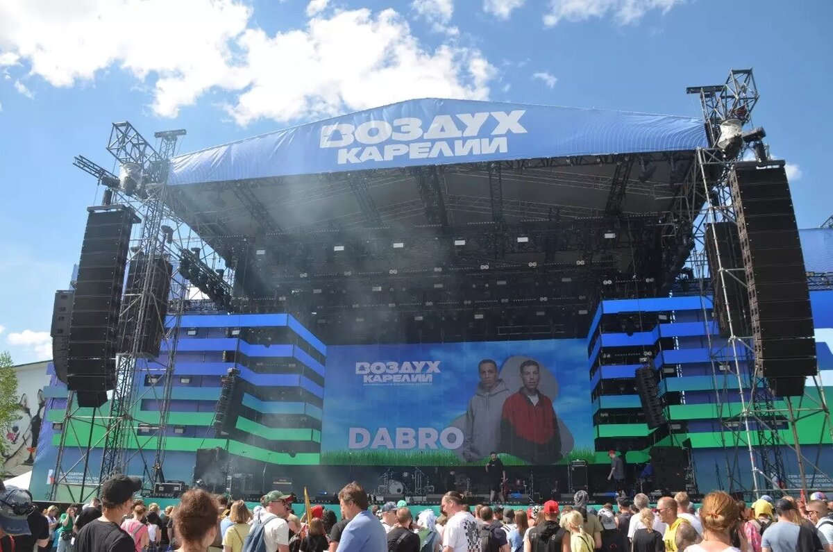     Источник: karelinform.ru