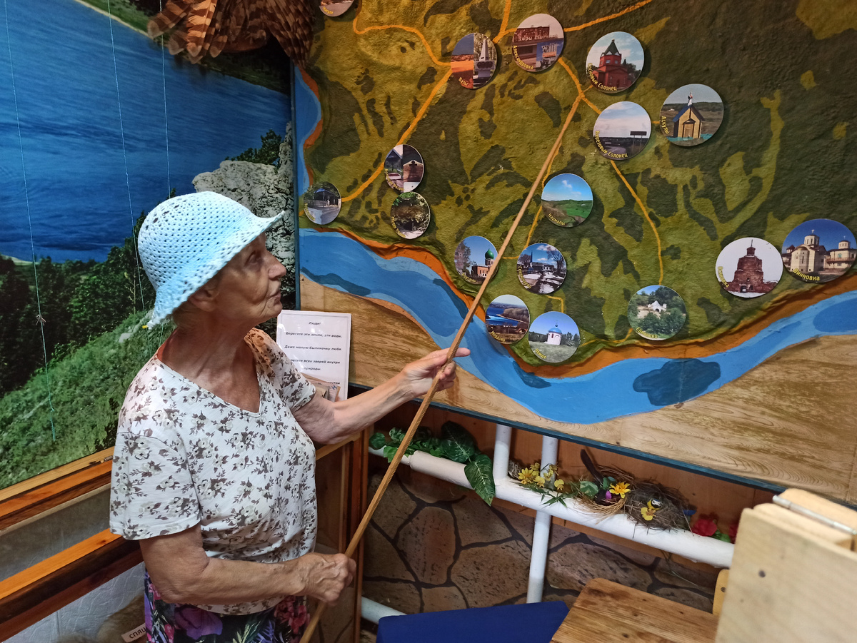 Фото 2022 года