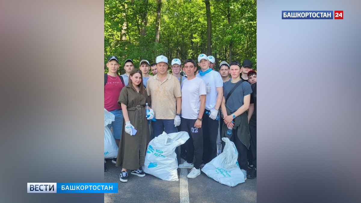    Более 900 жителей Уфы приняли участие в акции «Вода России»
