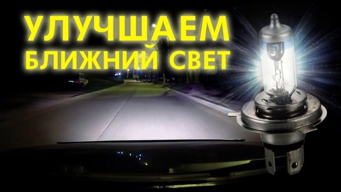 Изображение взято из открытых источников