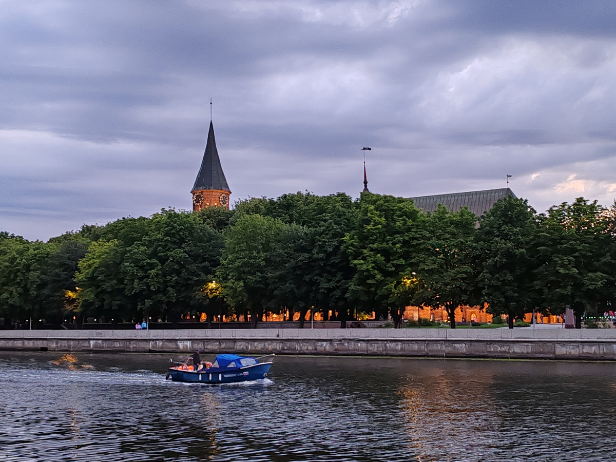 Вид с набережной на о.Канта.