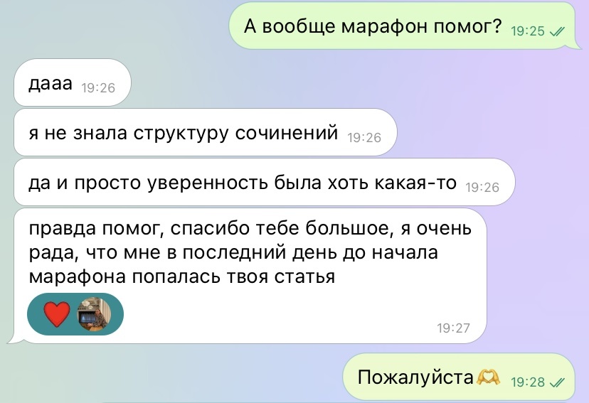 -2-3