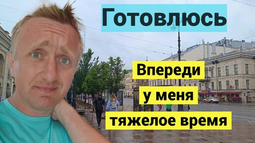 СРОЧНО. Распределяю деньги на обязательные платежи пока они у меня есть .