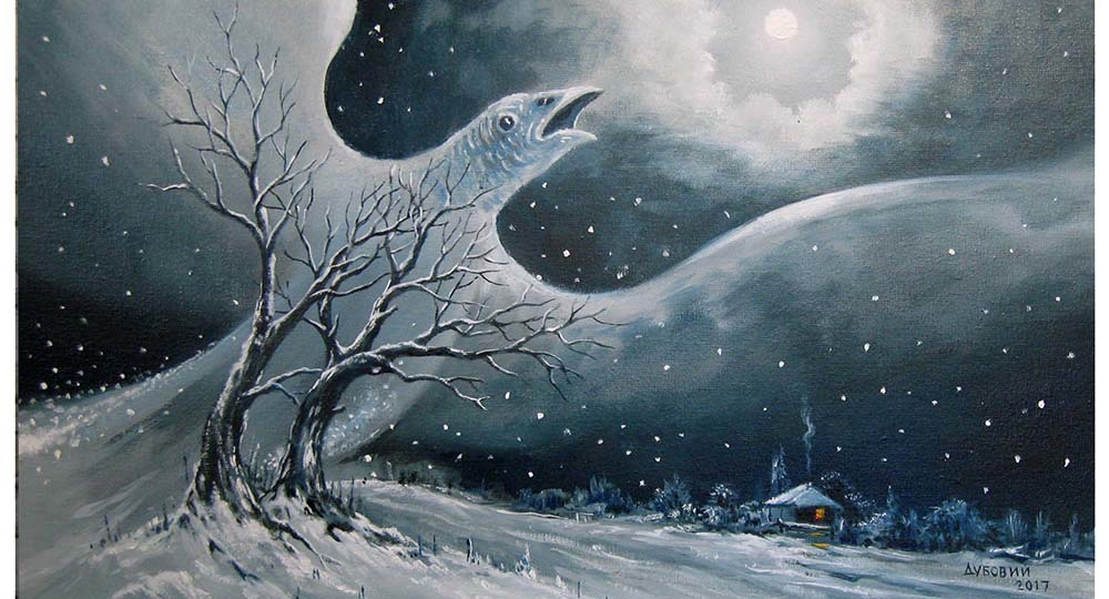 Тайное наследство (глава 4)