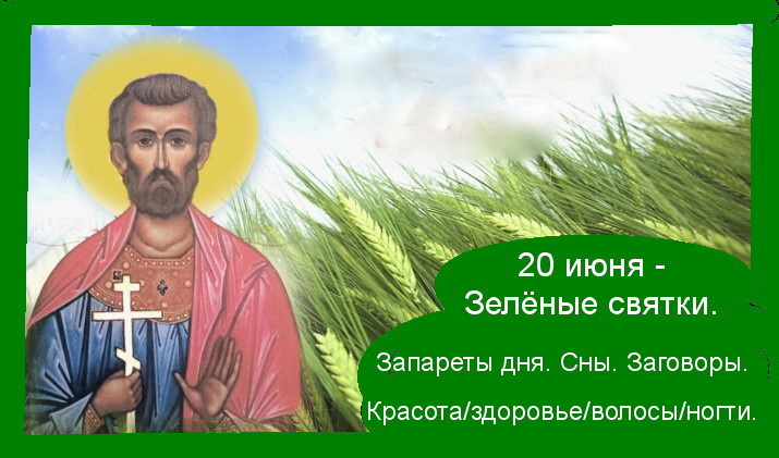 Источник :  Яндекс картинки.